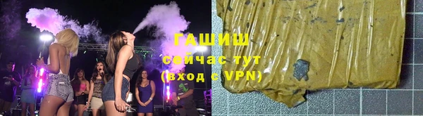 apvp Волосово