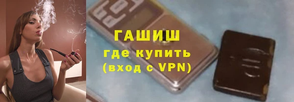 apvp Волосово